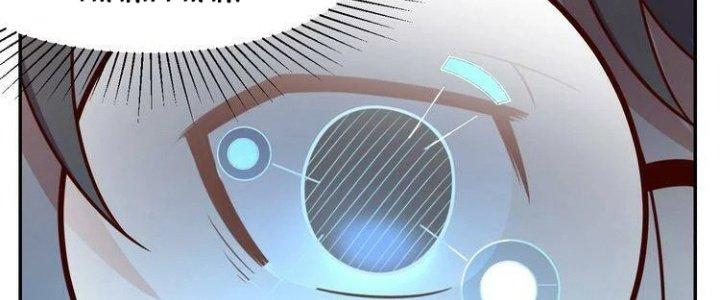 Ta Dựa Vào Ăn Uống Để Giải Cứu Thế Giới Chapter 26 - Trang 2