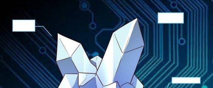 Ta Dựa Vào Ăn Uống Để Giải Cứu Thế Giới Chapter 26 - Trang 2