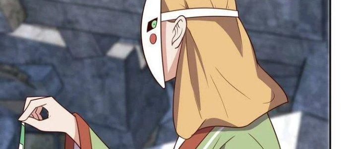 Ta Dựa Vào Ăn Uống Để Giải Cứu Thế Giới Chapter 26 - Trang 2