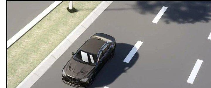 Ta Dựa Vào Ăn Uống Để Giải Cứu Thế Giới Chapter 26 - Trang 2