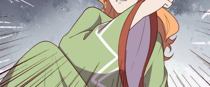 Ta Dựa Vào Ăn Uống Để Giải Cứu Thế Giới Chapter 26 - Trang 2