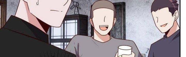 Ta Dựa Vào Ăn Uống Để Giải Cứu Thế Giới Chapter 26 - Trang 2