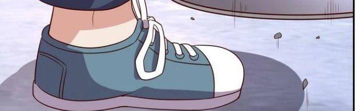 Ta Dựa Vào Ăn Uống Để Giải Cứu Thế Giới Chapter 26 - Trang 2