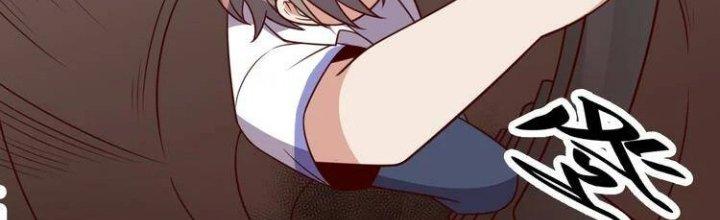 Ta Dựa Vào Ăn Uống Để Giải Cứu Thế Giới Chapter 26 - Trang 2