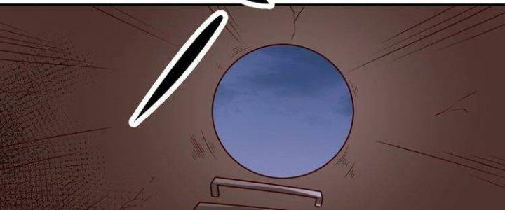 Ta Dựa Vào Ăn Uống Để Giải Cứu Thế Giới Chapter 26 - Trang 2