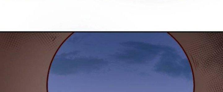 Ta Dựa Vào Ăn Uống Để Giải Cứu Thế Giới Chapter 26 - Trang 2