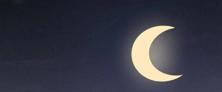 Ta Dựa Vào Ăn Uống Để Giải Cứu Thế Giới Chapter 26 - Trang 2