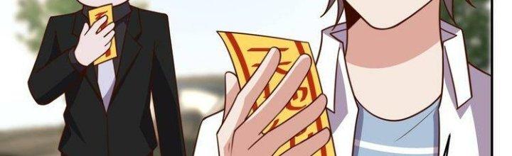 Ta Dựa Vào Ăn Uống Để Giải Cứu Thế Giới Chapter 26 - Trang 2