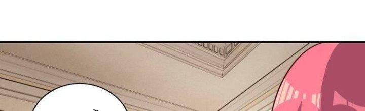 Ta Dựa Vào Ăn Uống Để Giải Cứu Thế Giới Chapter 26 - Trang 2