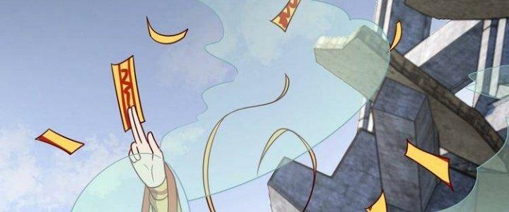 Ta Dựa Vào Ăn Uống Để Giải Cứu Thế Giới Chapter 26 - Trang 2