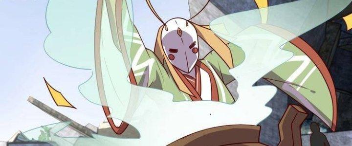 Ta Dựa Vào Ăn Uống Để Giải Cứu Thế Giới Chapter 26 - Trang 2