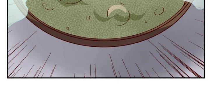 Ta Dựa Vào Ăn Uống Để Giải Cứu Thế Giới Chapter 26 - Trang 2