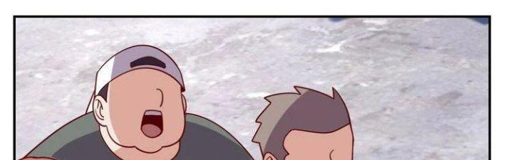 Ta Dựa Vào Ăn Uống Để Giải Cứu Thế Giới Chapter 26 - Trang 2