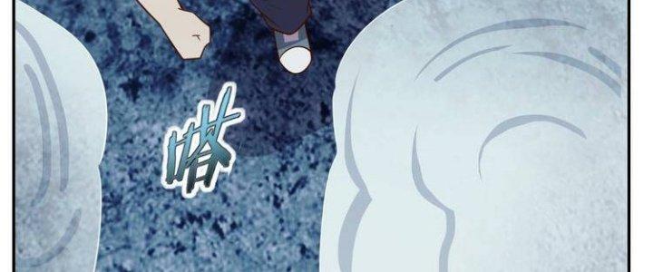 Ta Dựa Vào Ăn Uống Để Giải Cứu Thế Giới Chapter 27 - Trang 2