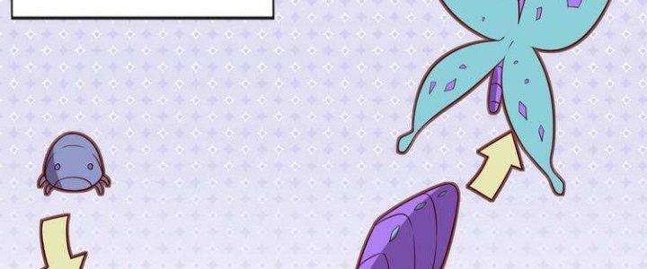 Ta Dựa Vào Ăn Uống Để Giải Cứu Thế Giới Chapter 27 - Trang 2