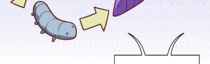 Ta Dựa Vào Ăn Uống Để Giải Cứu Thế Giới Chapter 27 - Trang 2