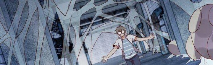 Ta Dựa Vào Ăn Uống Để Giải Cứu Thế Giới Chapter 27 - Trang 2