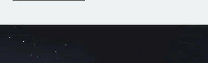 Ta Dựa Vào Ăn Uống Để Giải Cứu Thế Giới Chapter 27 - Trang 2