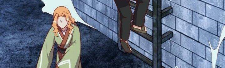 Ta Dựa Vào Ăn Uống Để Giải Cứu Thế Giới Chapter 27 - Trang 2