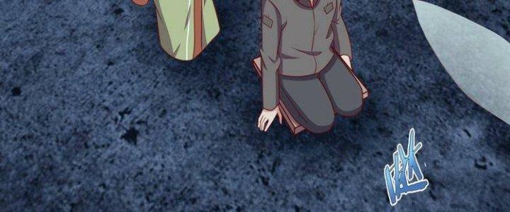 Ta Dựa Vào Ăn Uống Để Giải Cứu Thế Giới Chapter 27 - Trang 2