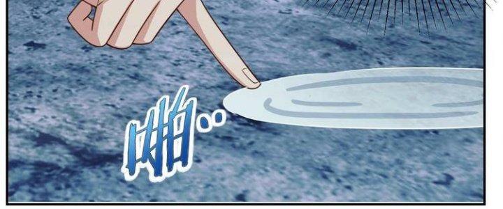 Ta Dựa Vào Ăn Uống Để Giải Cứu Thế Giới Chapter 27 - Trang 2