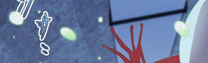 Ta Dựa Vào Ăn Uống Để Giải Cứu Thế Giới Chapter 27 - Trang 2