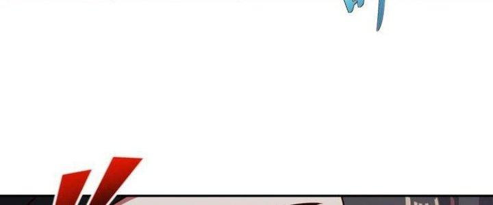 Ta Dựa Vào Ăn Uống Để Giải Cứu Thế Giới Chapter 27 - Trang 2