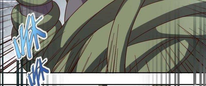 Ta Dựa Vào Ăn Uống Để Giải Cứu Thế Giới Chapter 27 - Trang 2