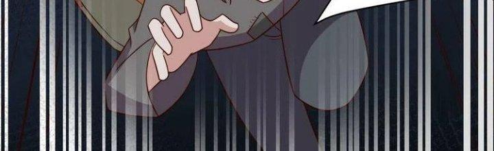 Ta Dựa Vào Ăn Uống Để Giải Cứu Thế Giới Chapter 27 - Trang 2