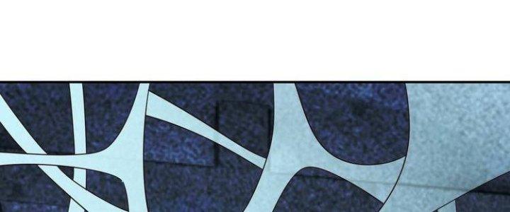 Ta Dựa Vào Ăn Uống Để Giải Cứu Thế Giới Chapter 27 - Trang 2