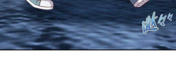 Ta Dựa Vào Ăn Uống Để Giải Cứu Thế Giới Chapter 27 - Trang 2