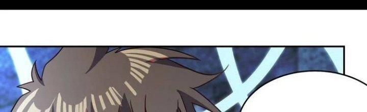 Ta Dựa Vào Ăn Uống Để Giải Cứu Thế Giới Chapter 27 - Trang 2