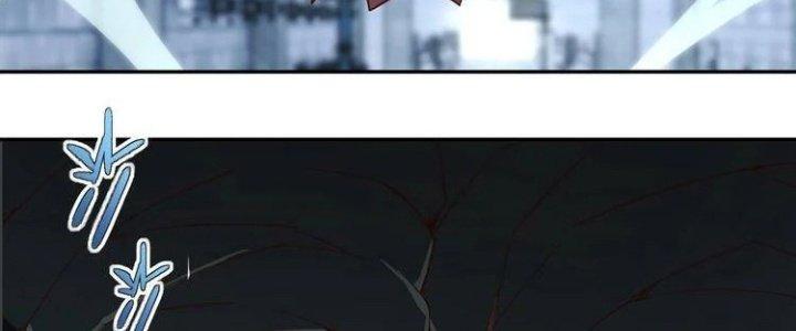 Ta Dựa Vào Ăn Uống Để Giải Cứu Thế Giới Chapter 27 - Trang 2