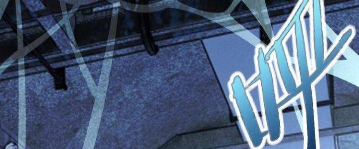 Ta Dựa Vào Ăn Uống Để Giải Cứu Thế Giới Chapter 27 - Trang 2