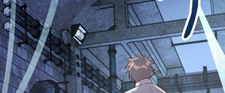 Ta Dựa Vào Ăn Uống Để Giải Cứu Thế Giới Chapter 27 - Trang 2