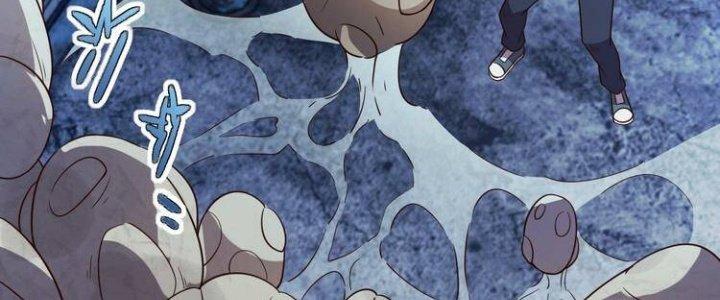 Ta Dựa Vào Ăn Uống Để Giải Cứu Thế Giới Chapter 27 - Trang 2