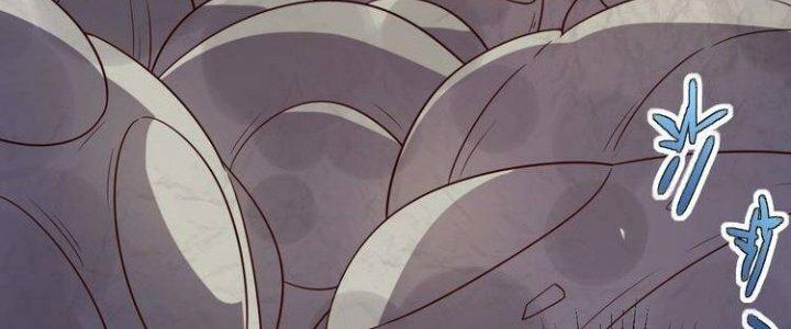 Ta Dựa Vào Ăn Uống Để Giải Cứu Thế Giới Chapter 27 - Trang 2