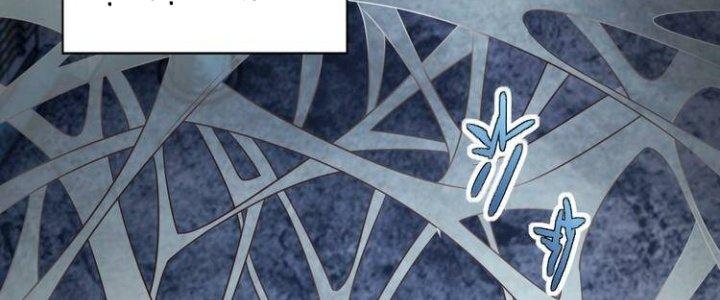 Ta Dựa Vào Ăn Uống Để Giải Cứu Thế Giới Chapter 27 - Trang 2