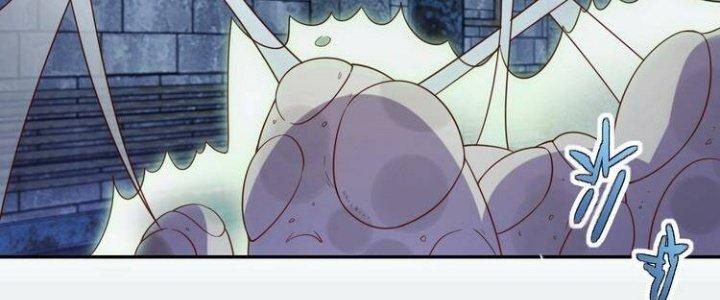 Ta Dựa Vào Ăn Uống Để Giải Cứu Thế Giới Chapter 27 - Trang 2