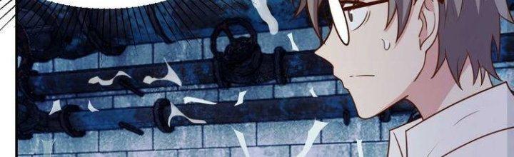 Ta Dựa Vào Ăn Uống Để Giải Cứu Thế Giới Chapter 27 - Trang 2