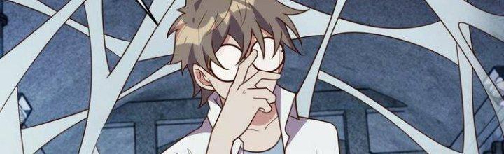 Ta Dựa Vào Ăn Uống Để Giải Cứu Thế Giới Chapter 27 - Trang 2