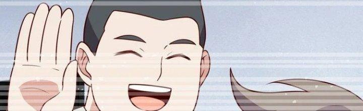 Ta Dựa Vào Ăn Uống Để Giải Cứu Thế Giới Chapter 28 - Trang 2