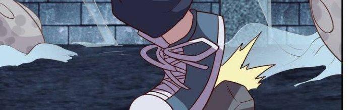 Ta Dựa Vào Ăn Uống Để Giải Cứu Thế Giới Chapter 28 - Trang 2