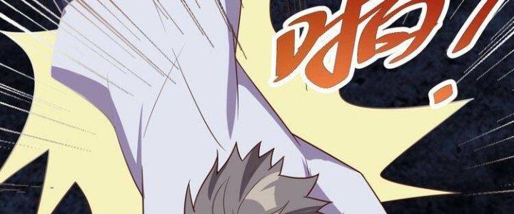 Ta Dựa Vào Ăn Uống Để Giải Cứu Thế Giới Chapter 28 - Trang 2