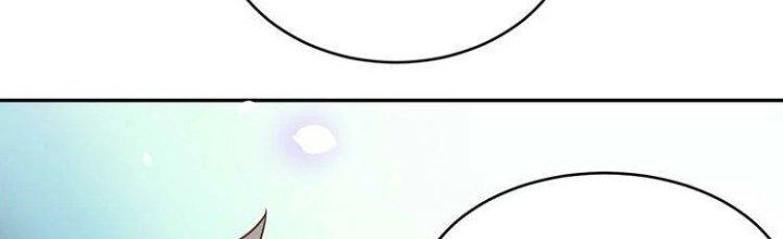 Ta Dựa Vào Ăn Uống Để Giải Cứu Thế Giới Chapter 28 - Trang 2