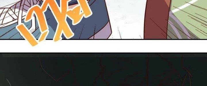 Ta Dựa Vào Ăn Uống Để Giải Cứu Thế Giới Chapter 28 - Trang 2