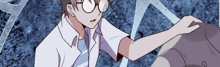 Ta Dựa Vào Ăn Uống Để Giải Cứu Thế Giới Chapter 28 - Trang 2