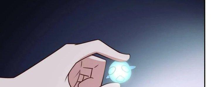 Ta Dựa Vào Ăn Uống Để Giải Cứu Thế Giới Chapter 28 - Trang 2