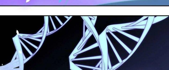 Ta Dựa Vào Ăn Uống Để Giải Cứu Thế Giới Chapter 28 - Trang 2