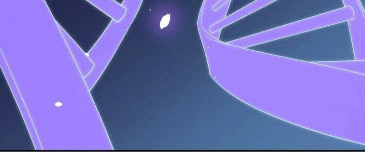 Ta Dựa Vào Ăn Uống Để Giải Cứu Thế Giới Chapter 28 - Trang 2